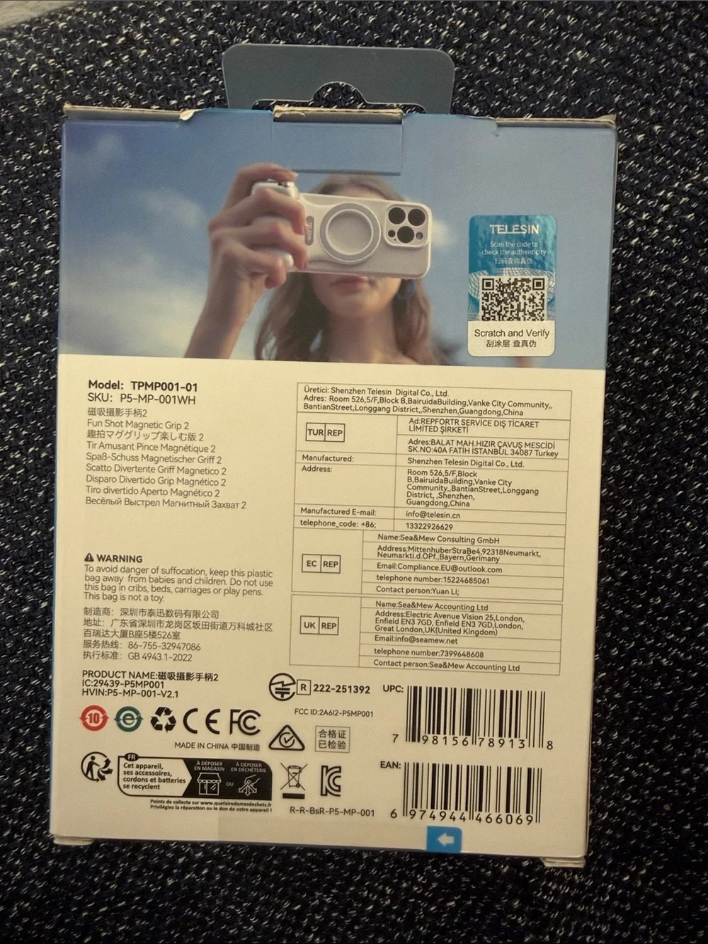 Fun Shot Magnetic Grip2 - Silver Magnetic Camera Grip